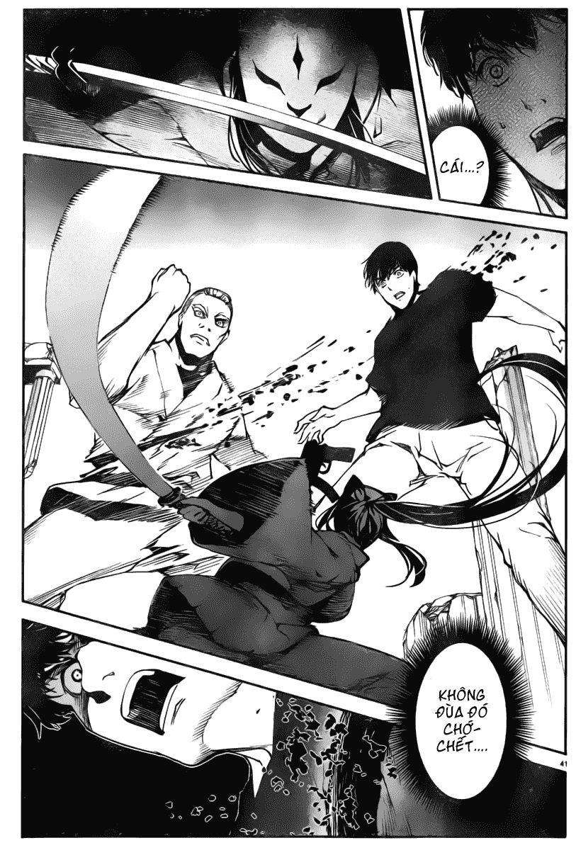 Darwins Game Chapter 23 - 41