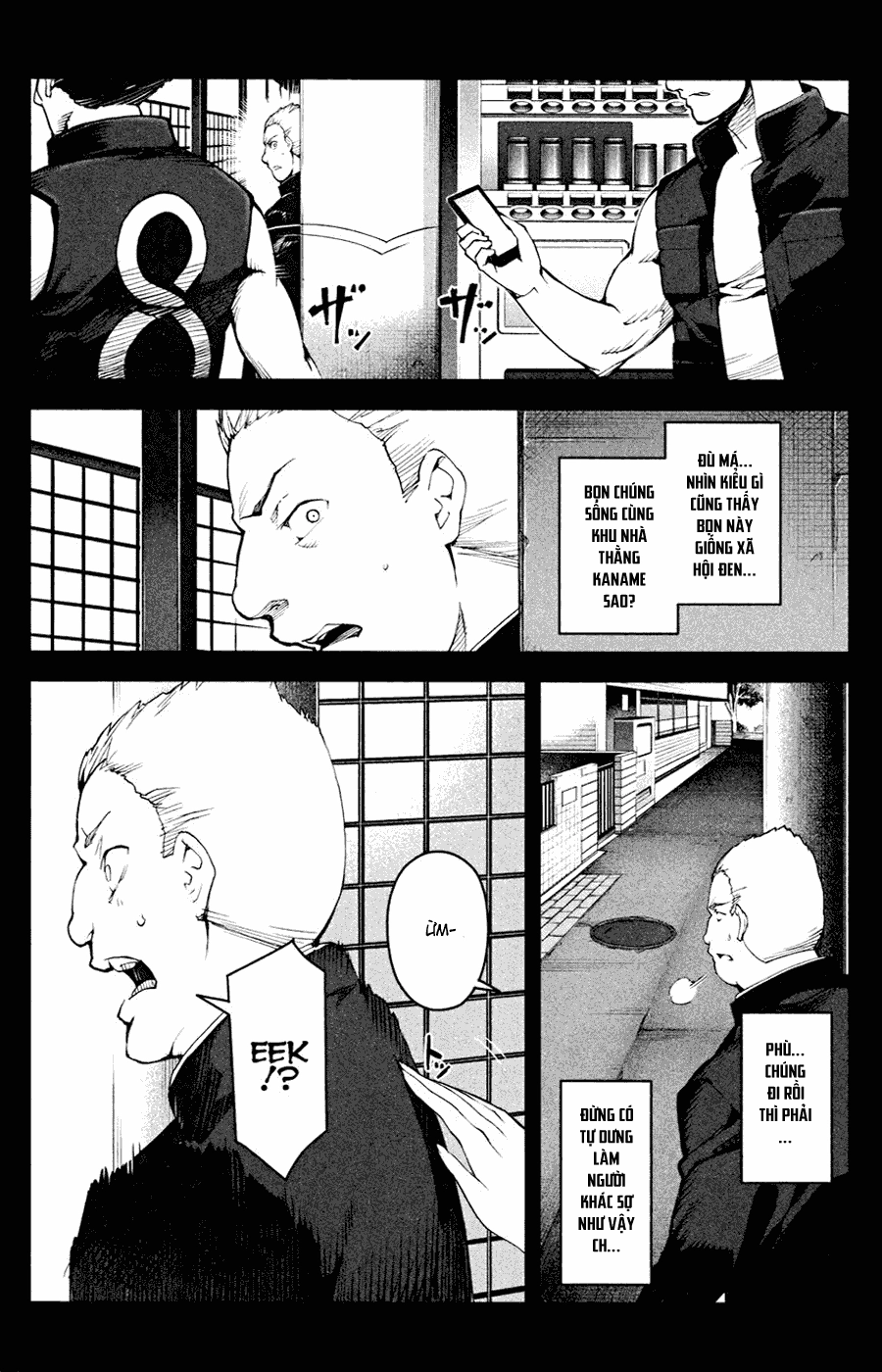 Darwins Game Chapter 26 - 3