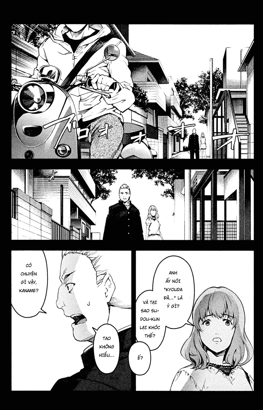 Darwins Game Chapter 26 - 16