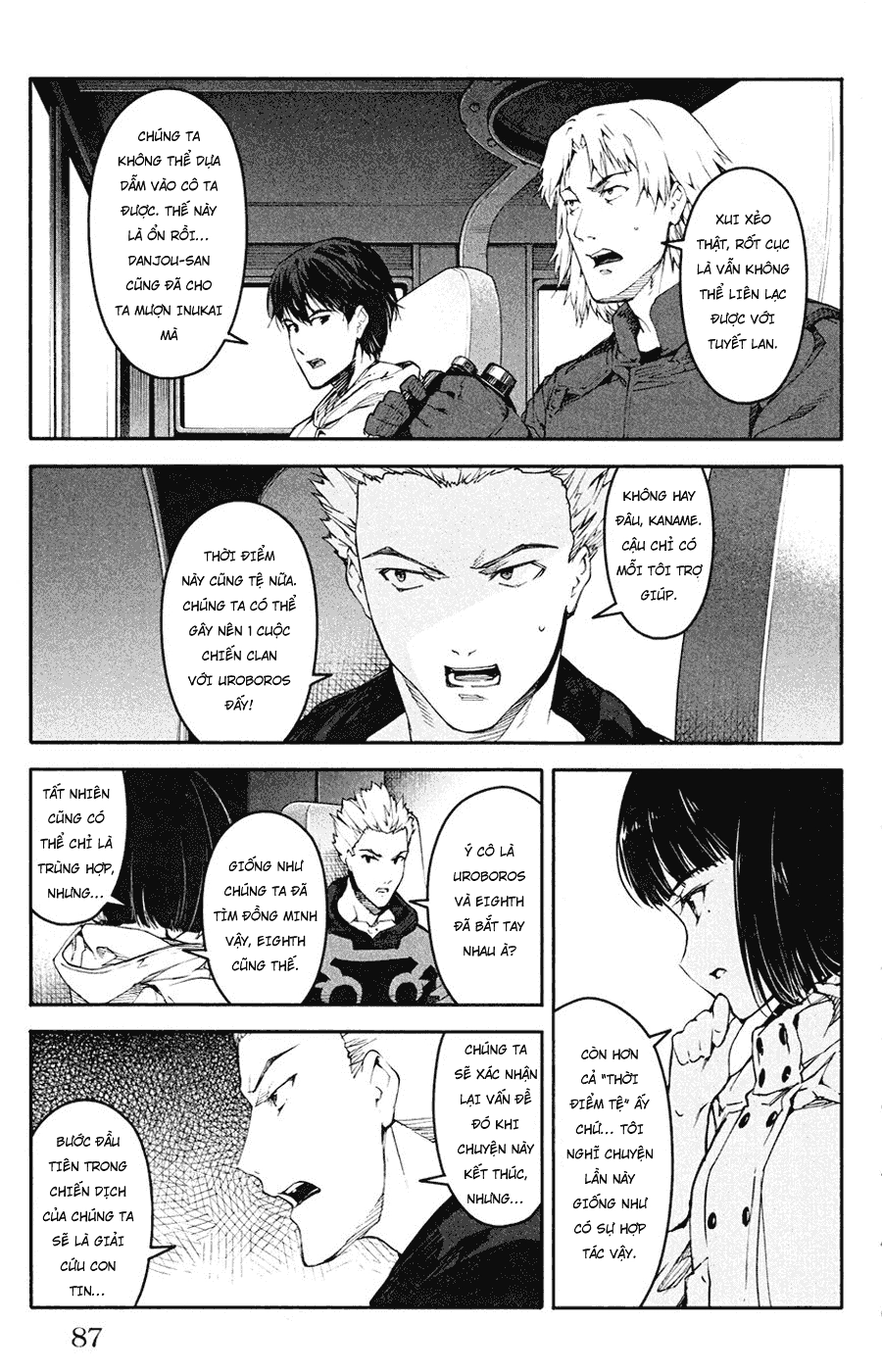 Darwins Game Chapter 26 - 38