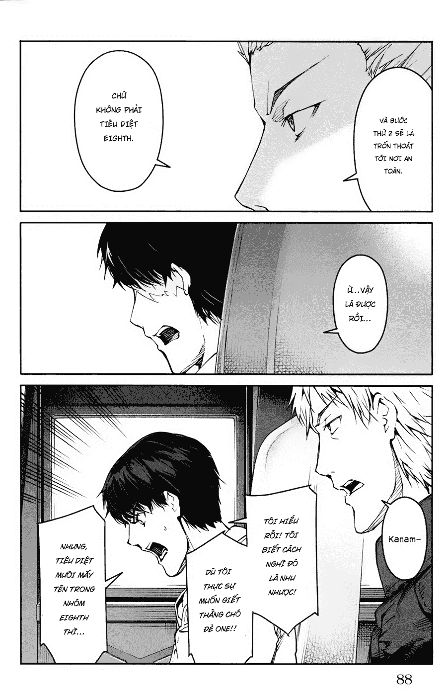 Darwins Game Chapter 26 - 39