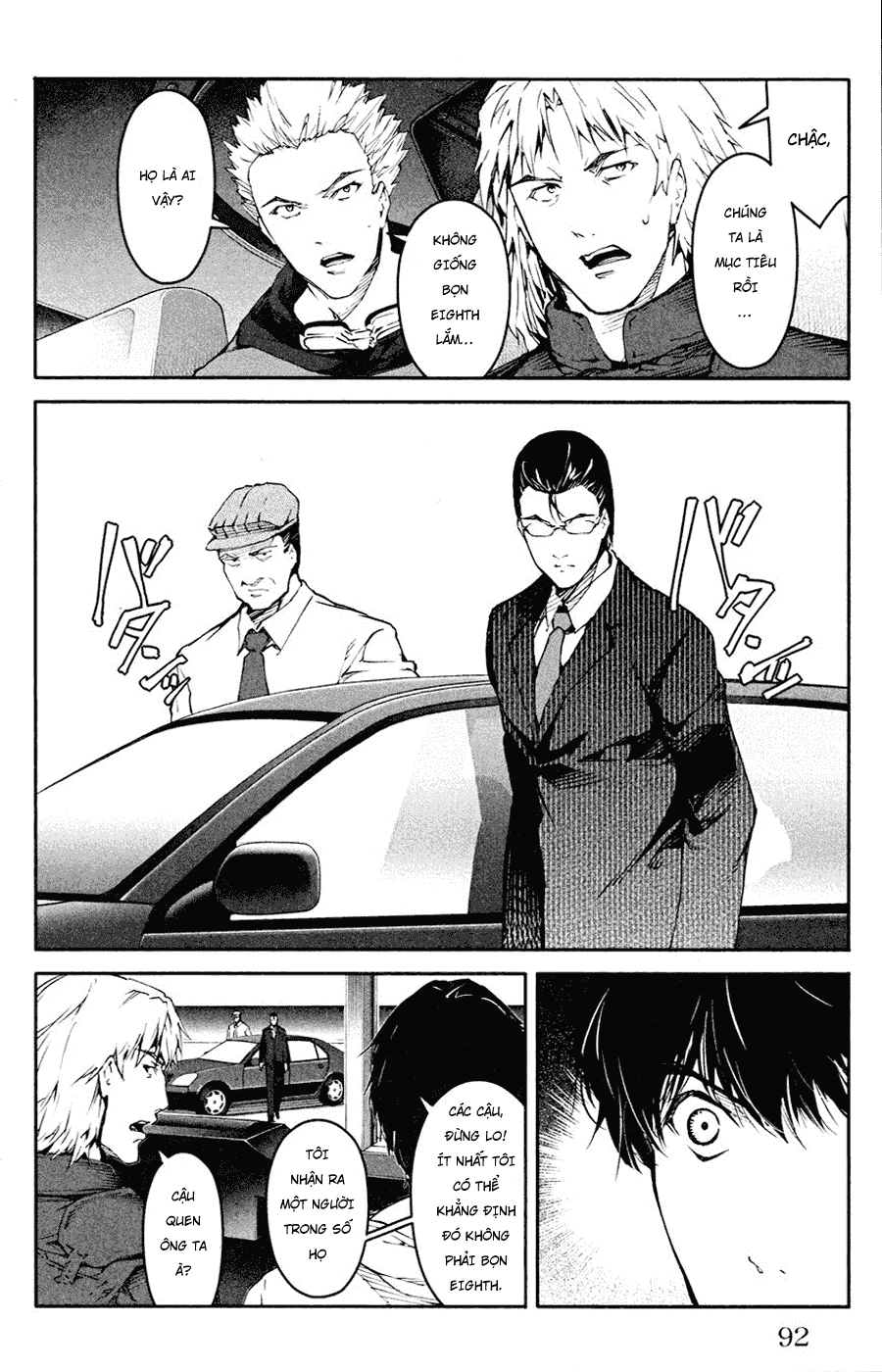 Darwins Game Chapter 26 - 43