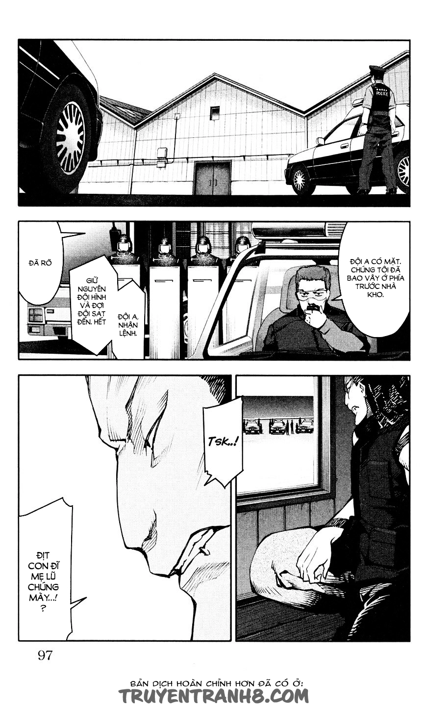 Darwins Game Chapter 27 - 3