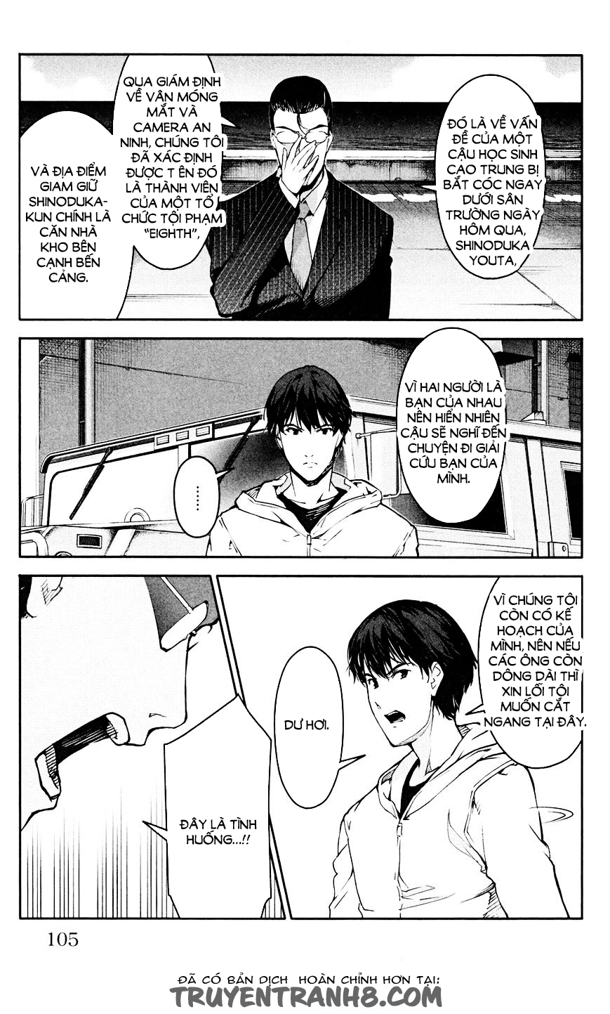 Darwins Game Chapter 27 - 11