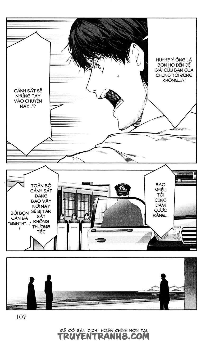 Darwins Game Chapter 27 - 13