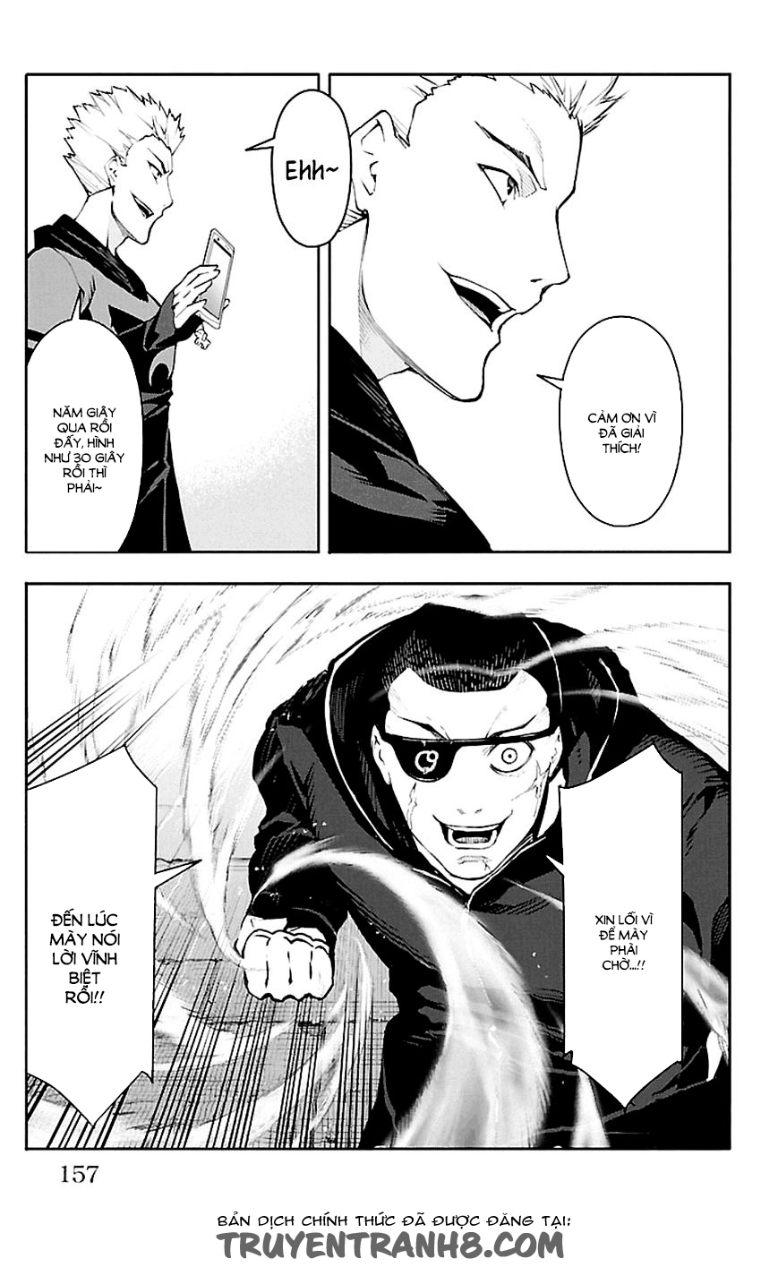 Darwins Game Chapter 28 - 16