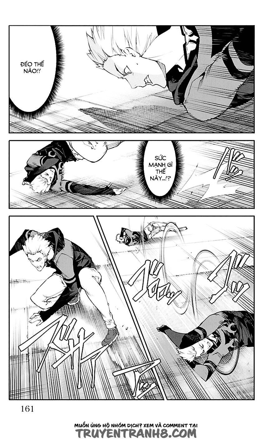 Darwins Game Chapter 28 - 20