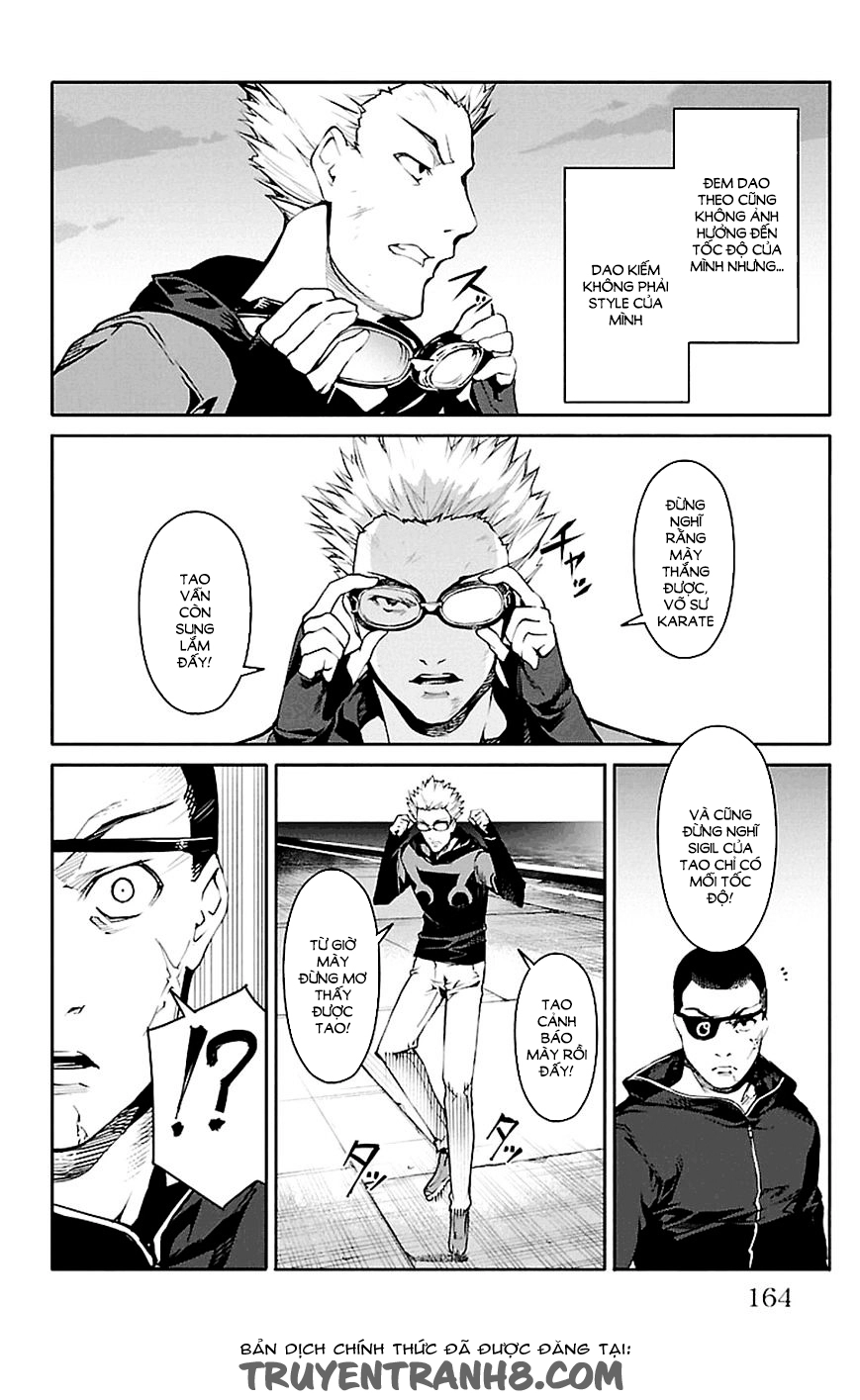 Darwins Game Chapter 28 - 23