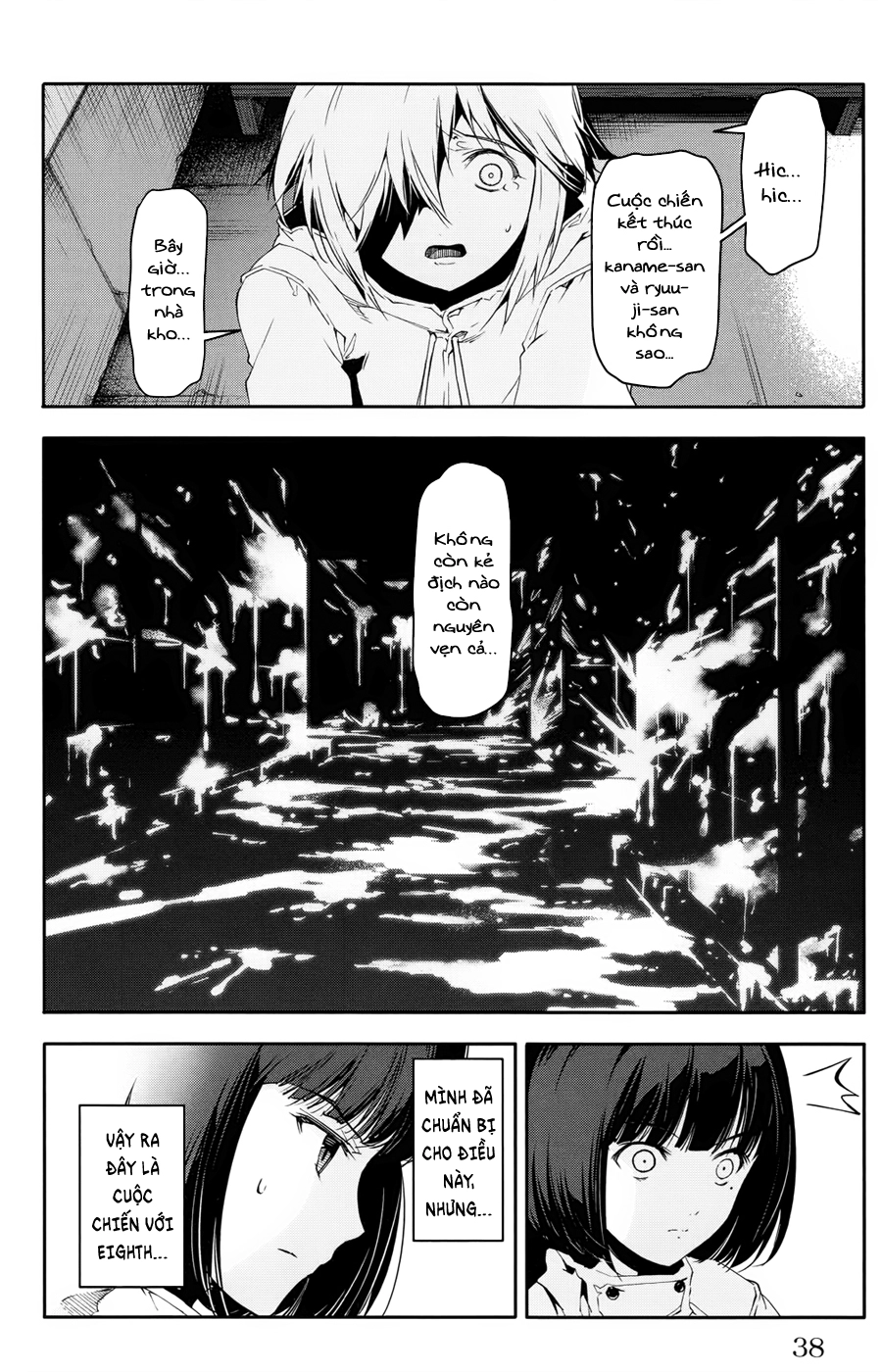 Darwins Game Chapter 29 - 36