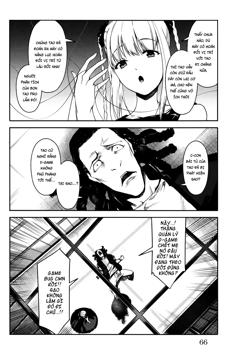 Darwins Game Chapter 30 - 16