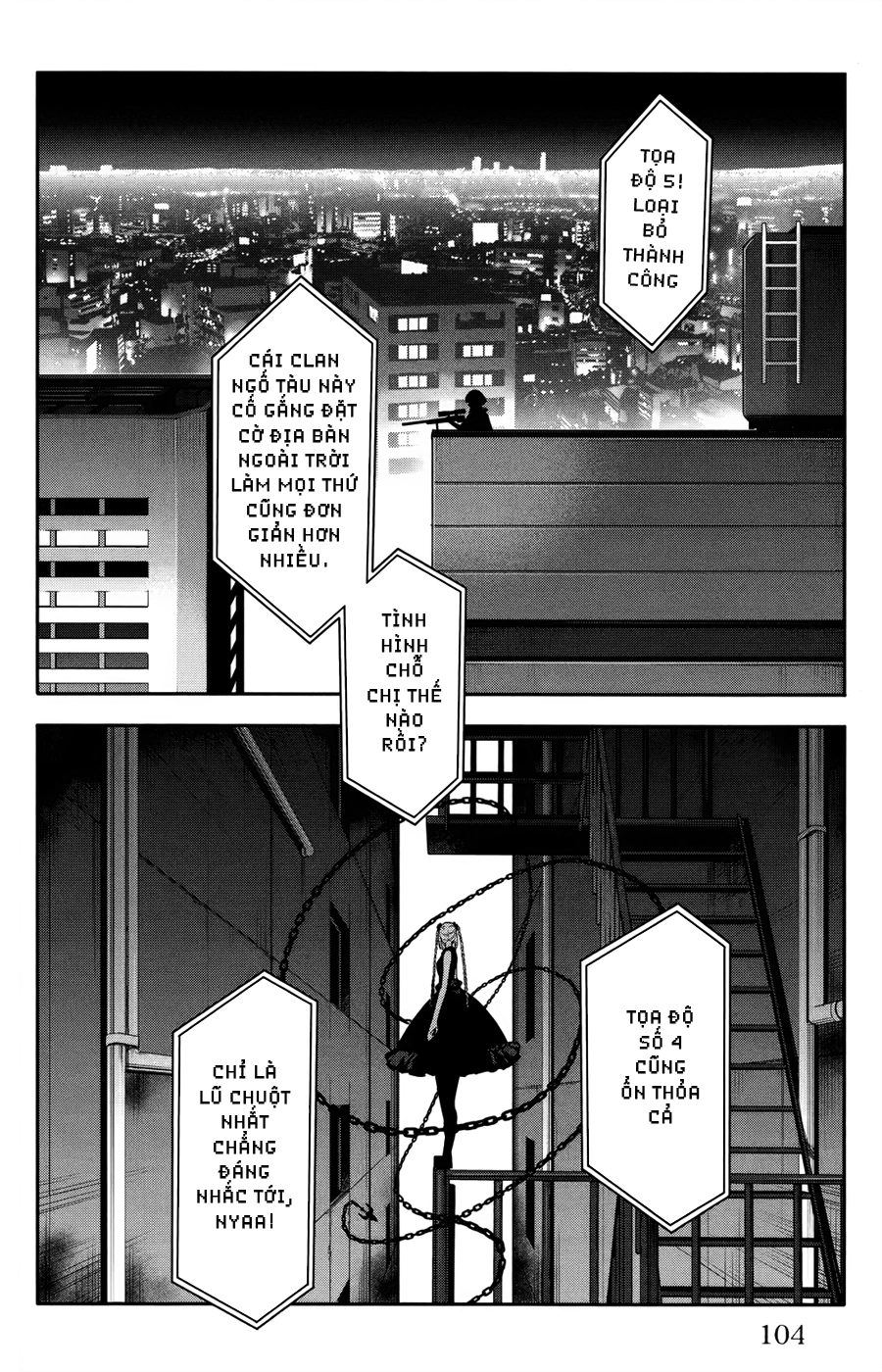 Darwins Game Chapter 31 - 7