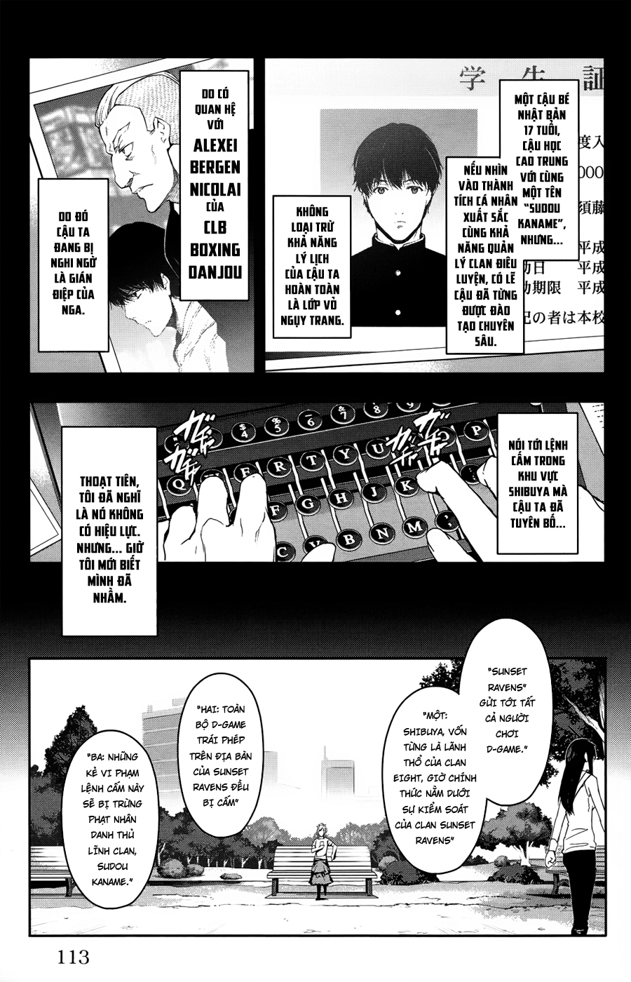 Darwins Game Chapter 31 - 16