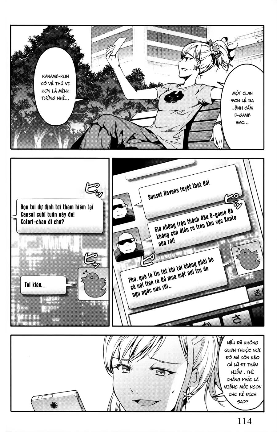 Darwins Game Chapter 31 - 17