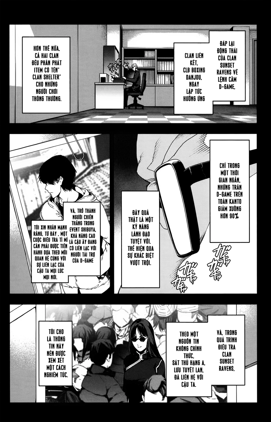 Darwins Game Chapter 31 - 18