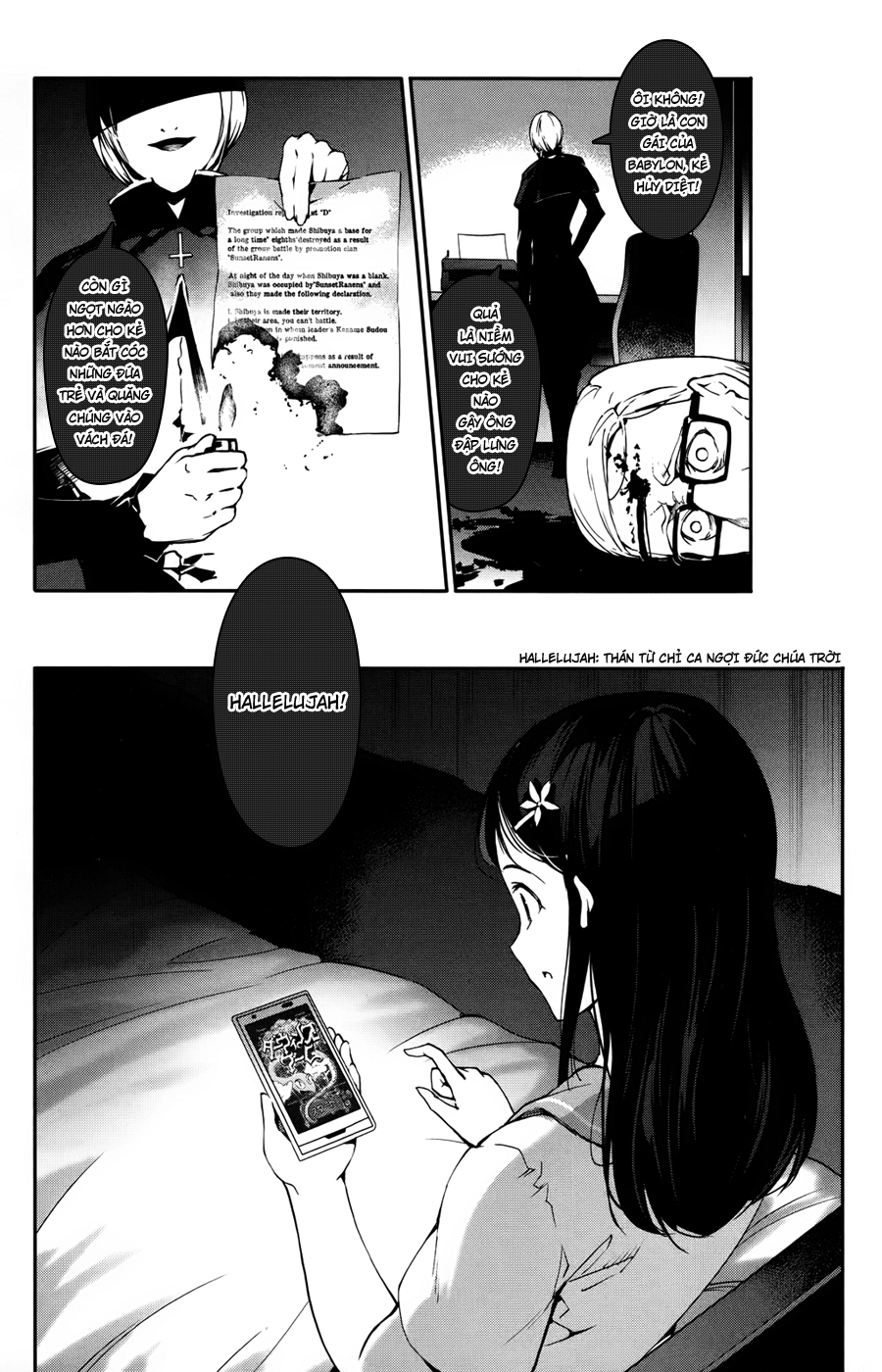 Darwins Game Chapter 31 - 44