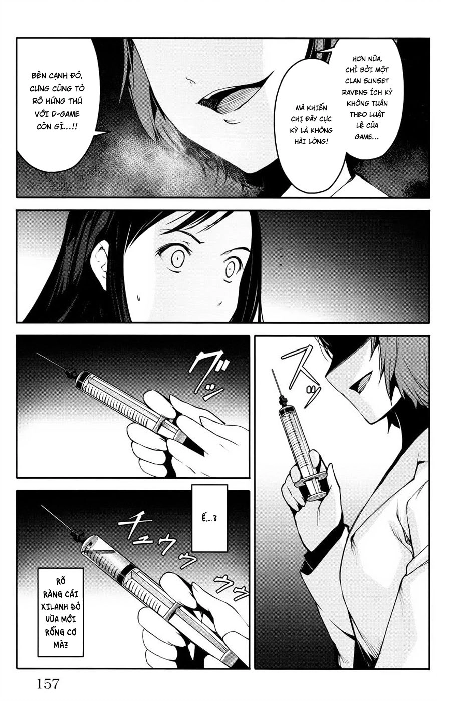 Darwins Game Chapter 32 - 14