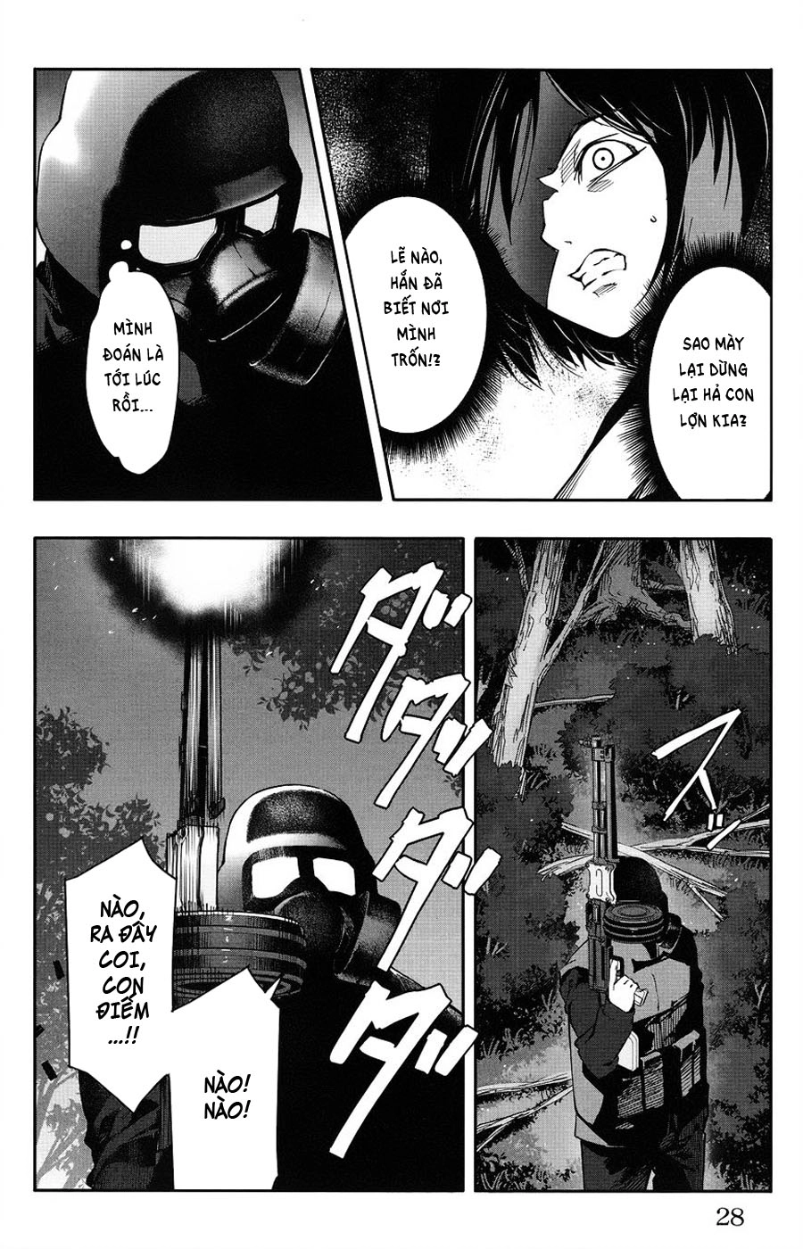 Darwins Game Chapter 33 - 28