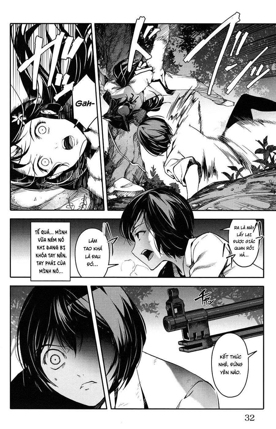 Darwins Game Chapter 33 - 32