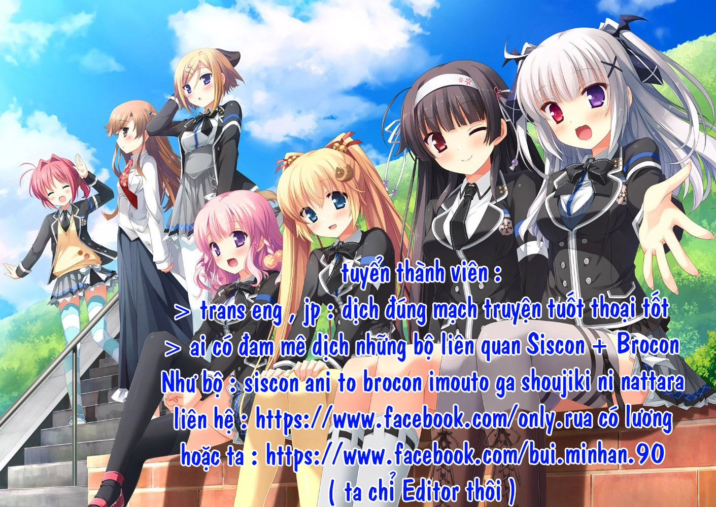 Darwins Game Chapter 34 - 2