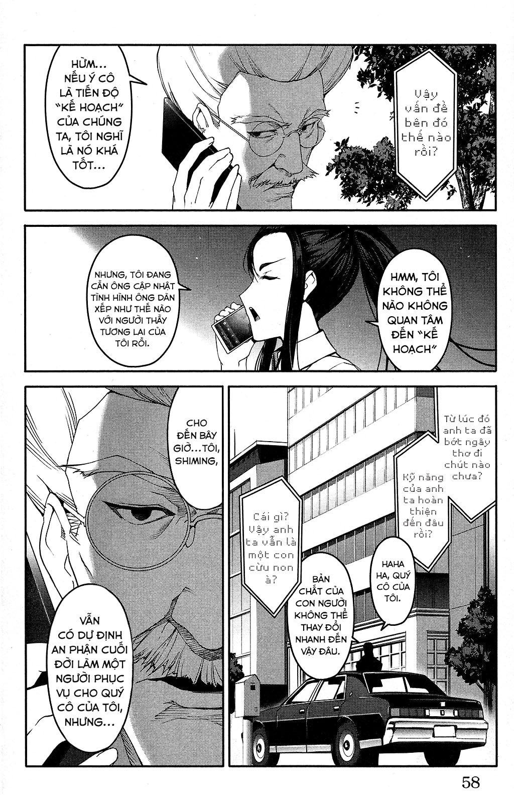 Darwins Game Chapter 34 - 11