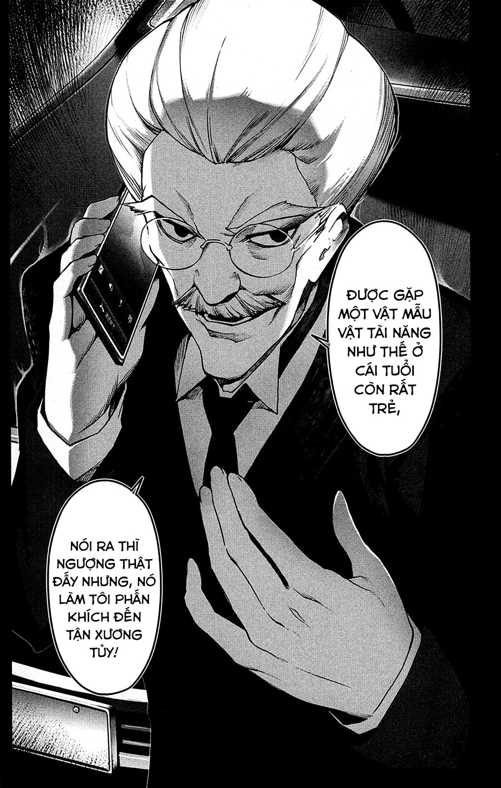 Darwins Game Chapter 34 - 12