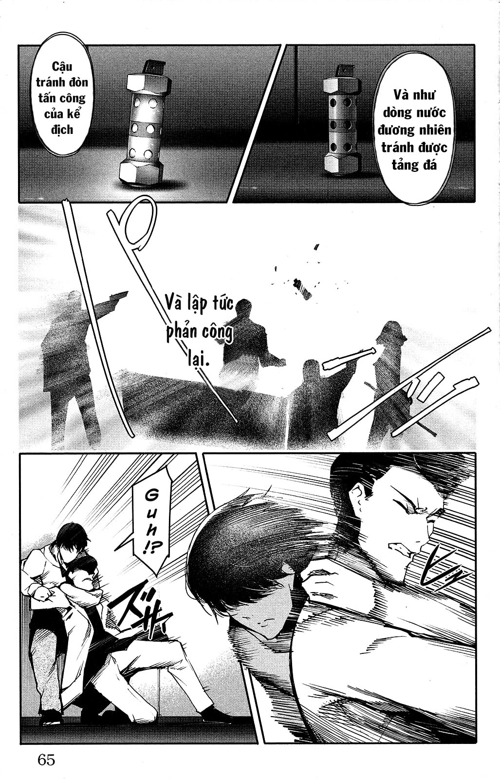 Darwins Game Chapter 34 - 18