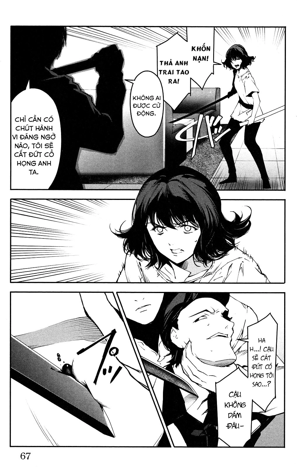 Darwins Game Chapter 34 - 20