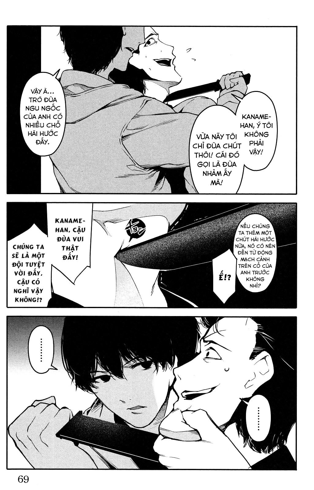 Darwins Game Chapter 34 - 22