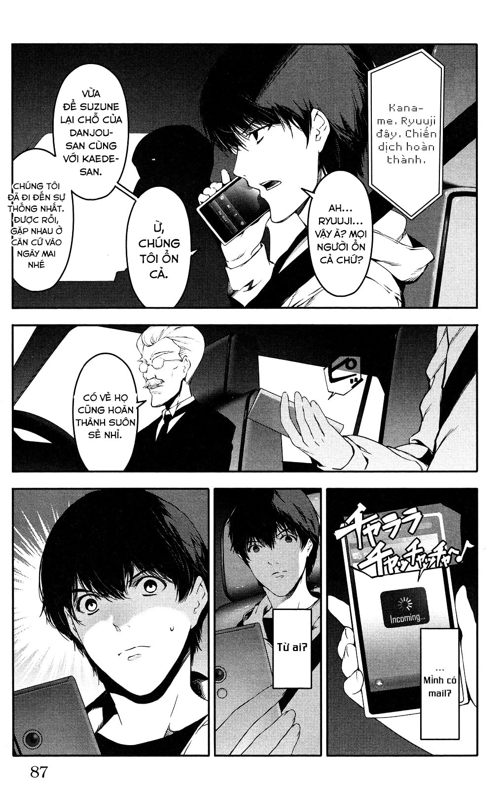 Darwins Game Chapter 34 - 39