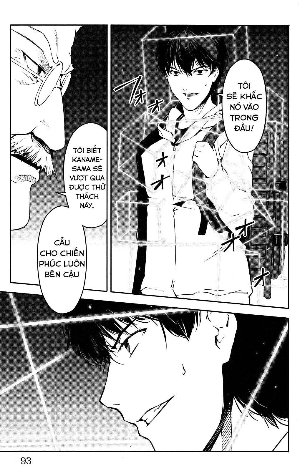 Darwins Game Chapter 34 - 45