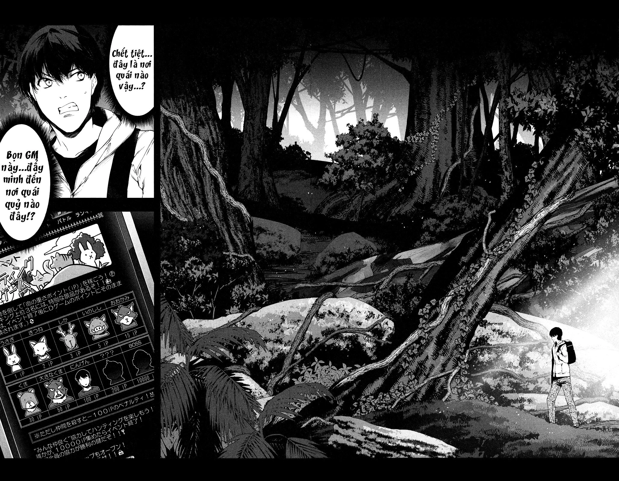 Darwins Game Chapter 34 - 46