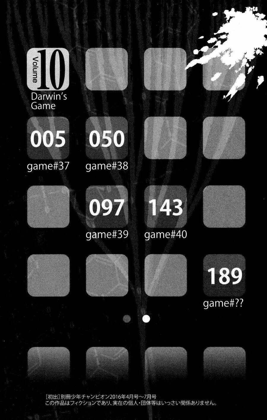 Darwins Game Chapter 37 - 8