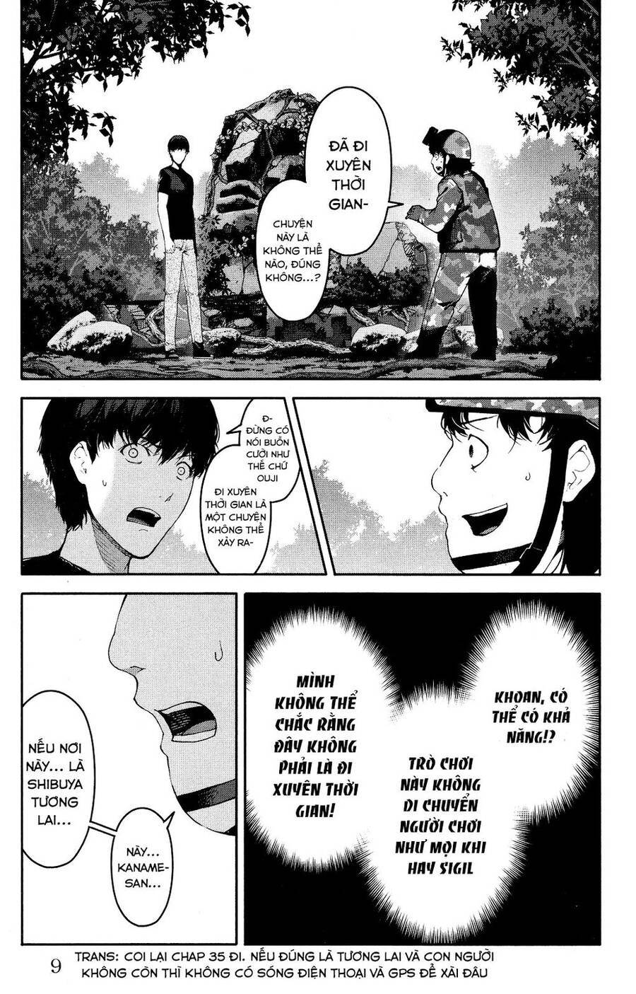 Darwins Game Chapter 37 - 13