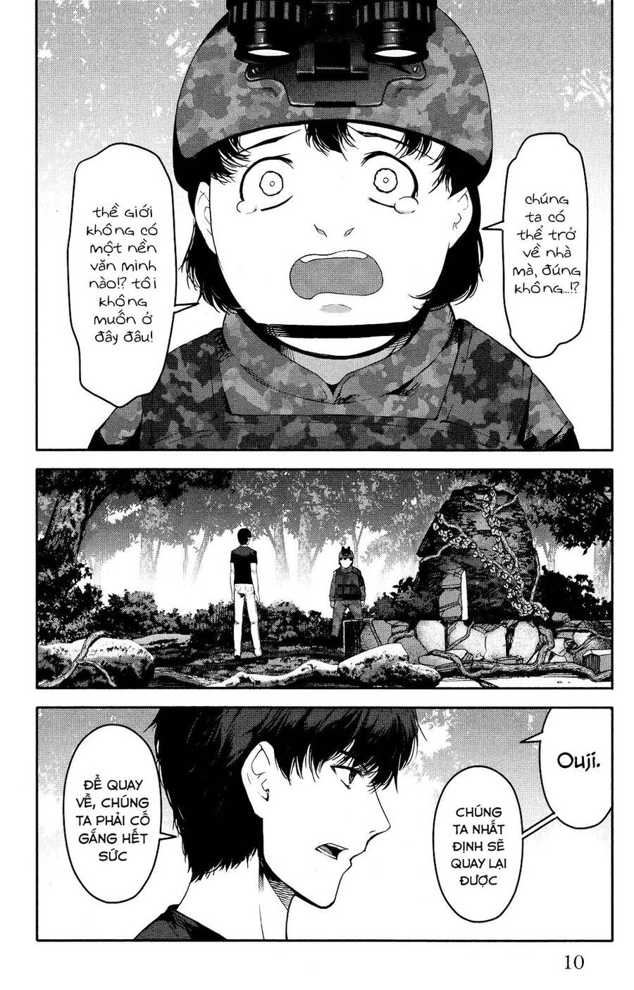 Darwins Game Chapter 37 - 14