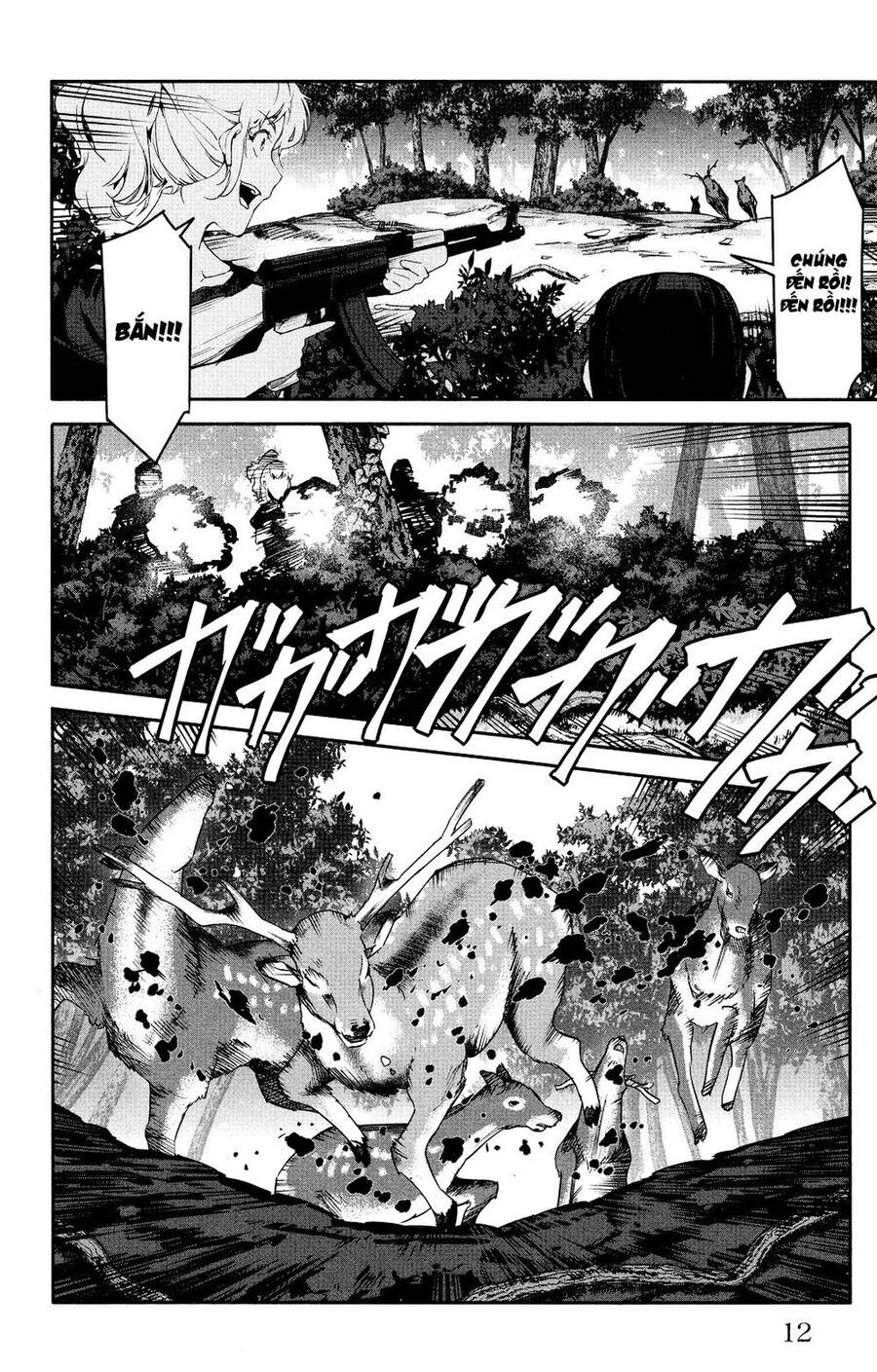 Darwins Game Chapter 37 - 16