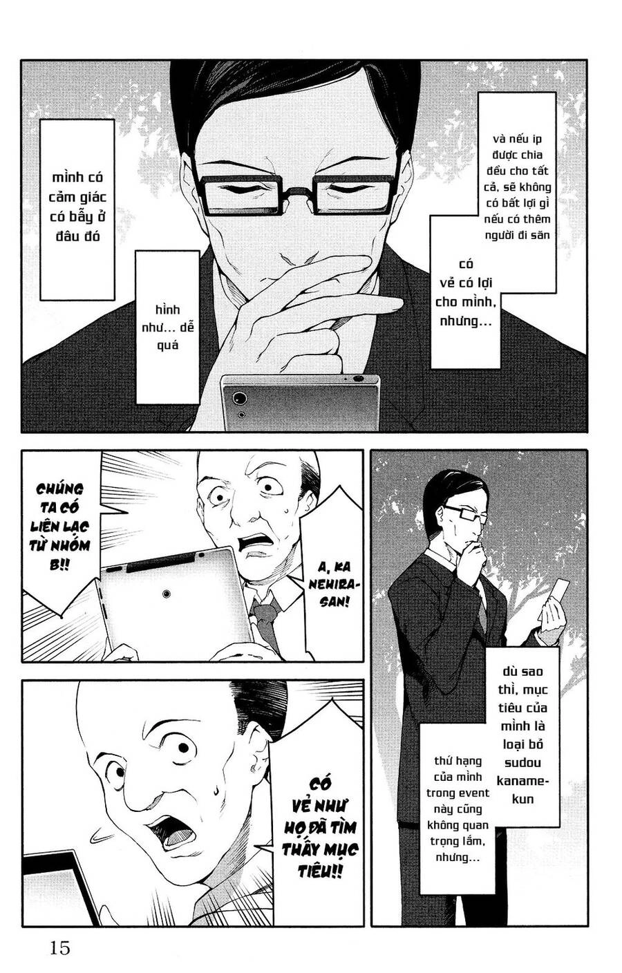 Darwins Game Chapter 37 - 19