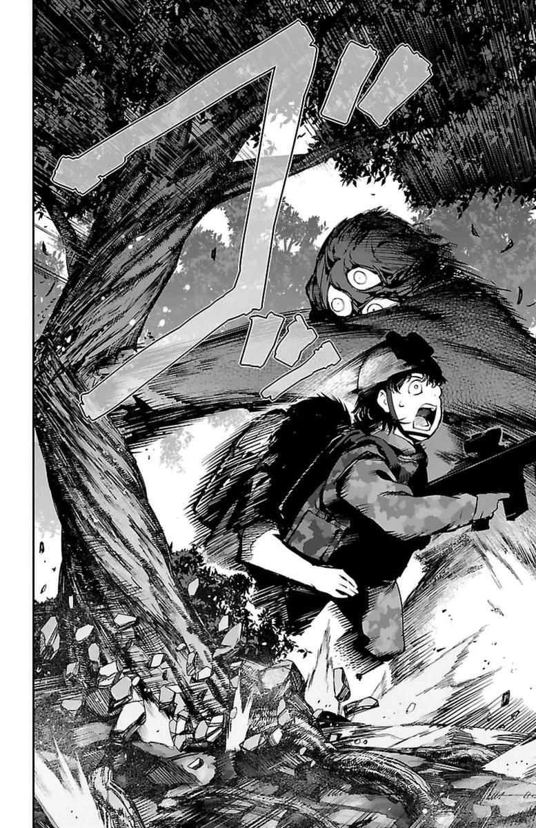 Darwins Game Chapter 39.2 - 17