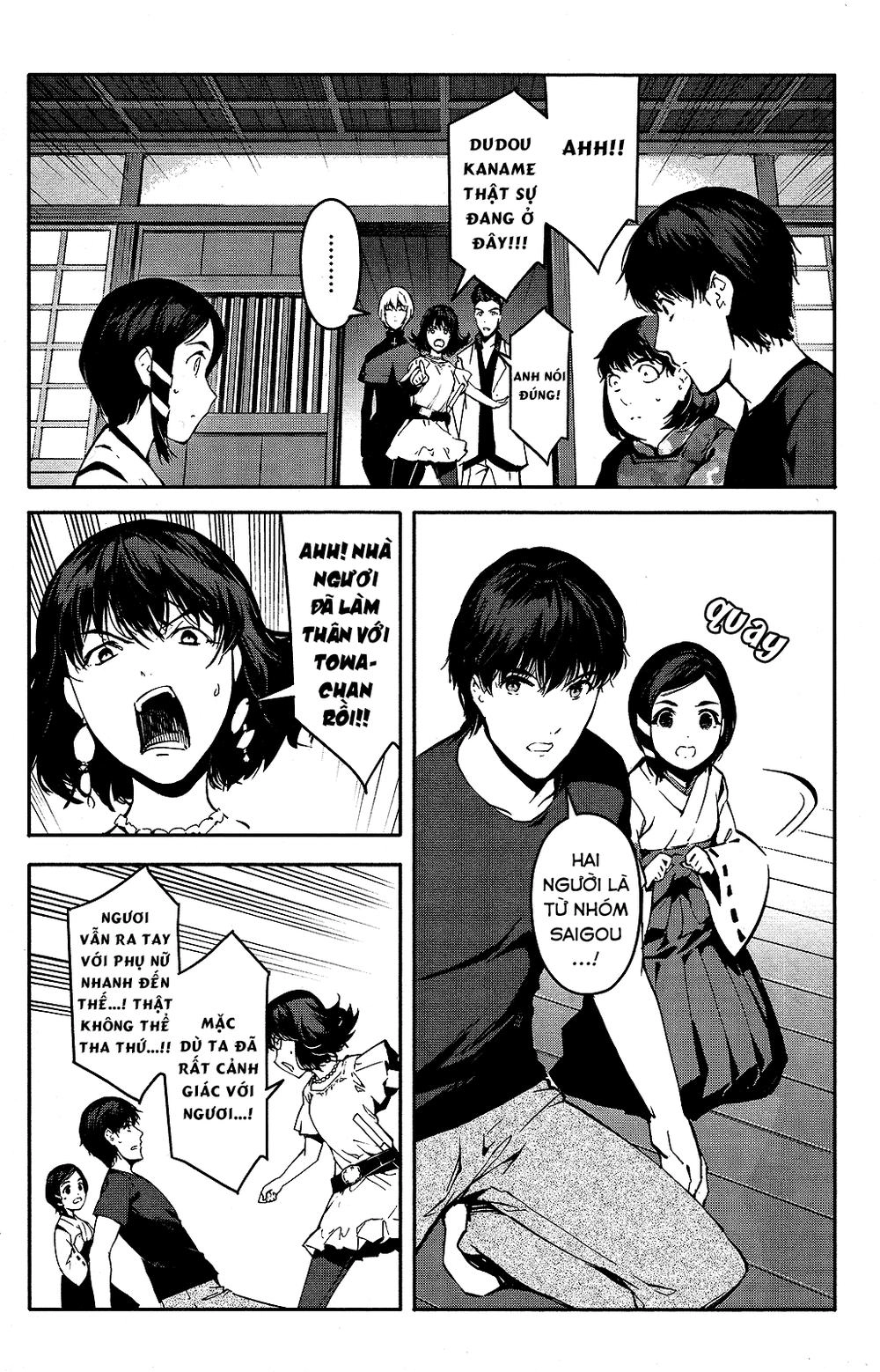 Darwins Game Chapter 42 - 24