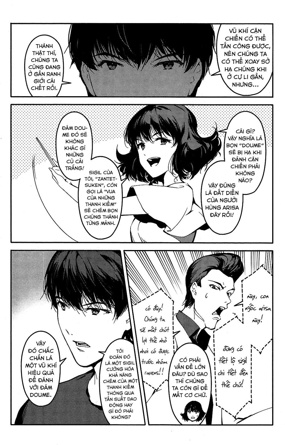 Darwins Game Chapter 42 - 33