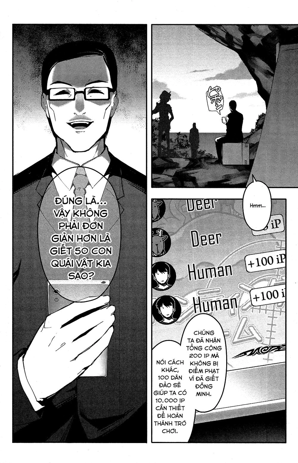 Darwins Game Chapter 42 - 47