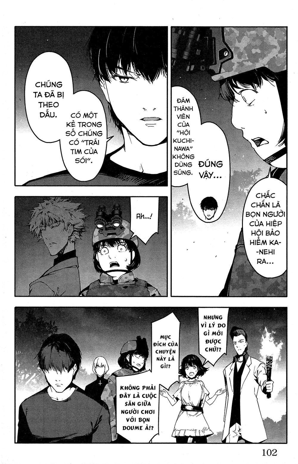 Darwins Game Chapter 43 - 9