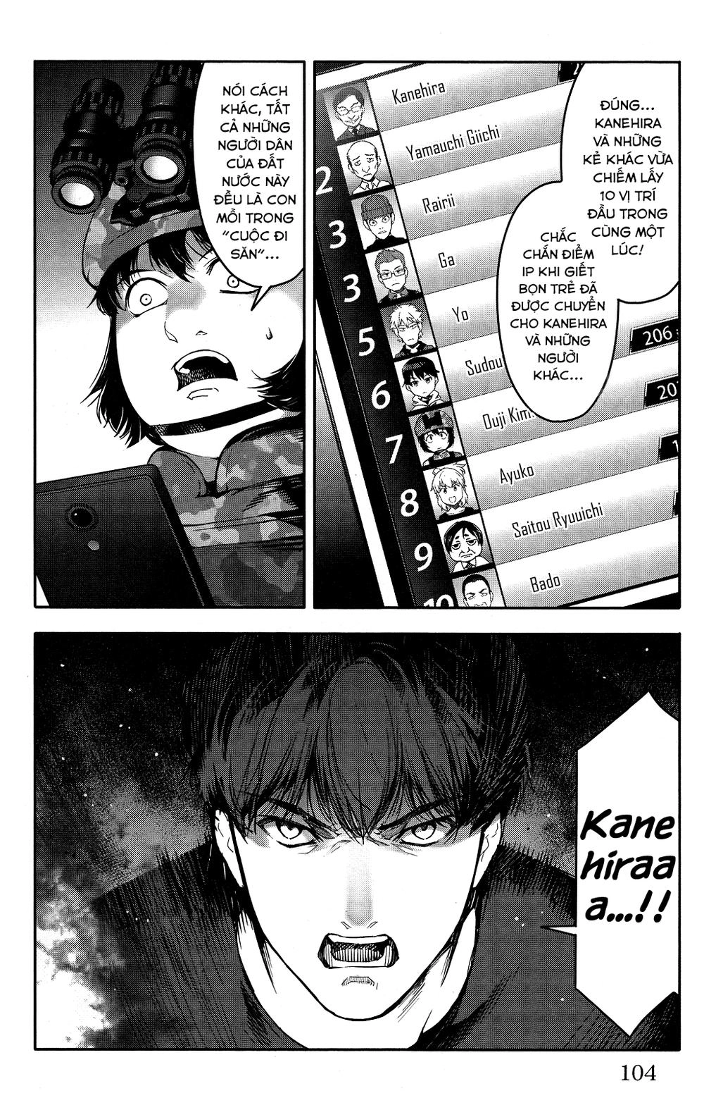 Darwins Game Chapter 43 - 11