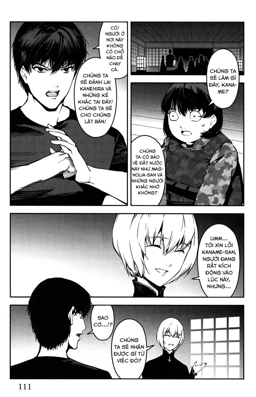 Darwins Game Chapter 43 - 18