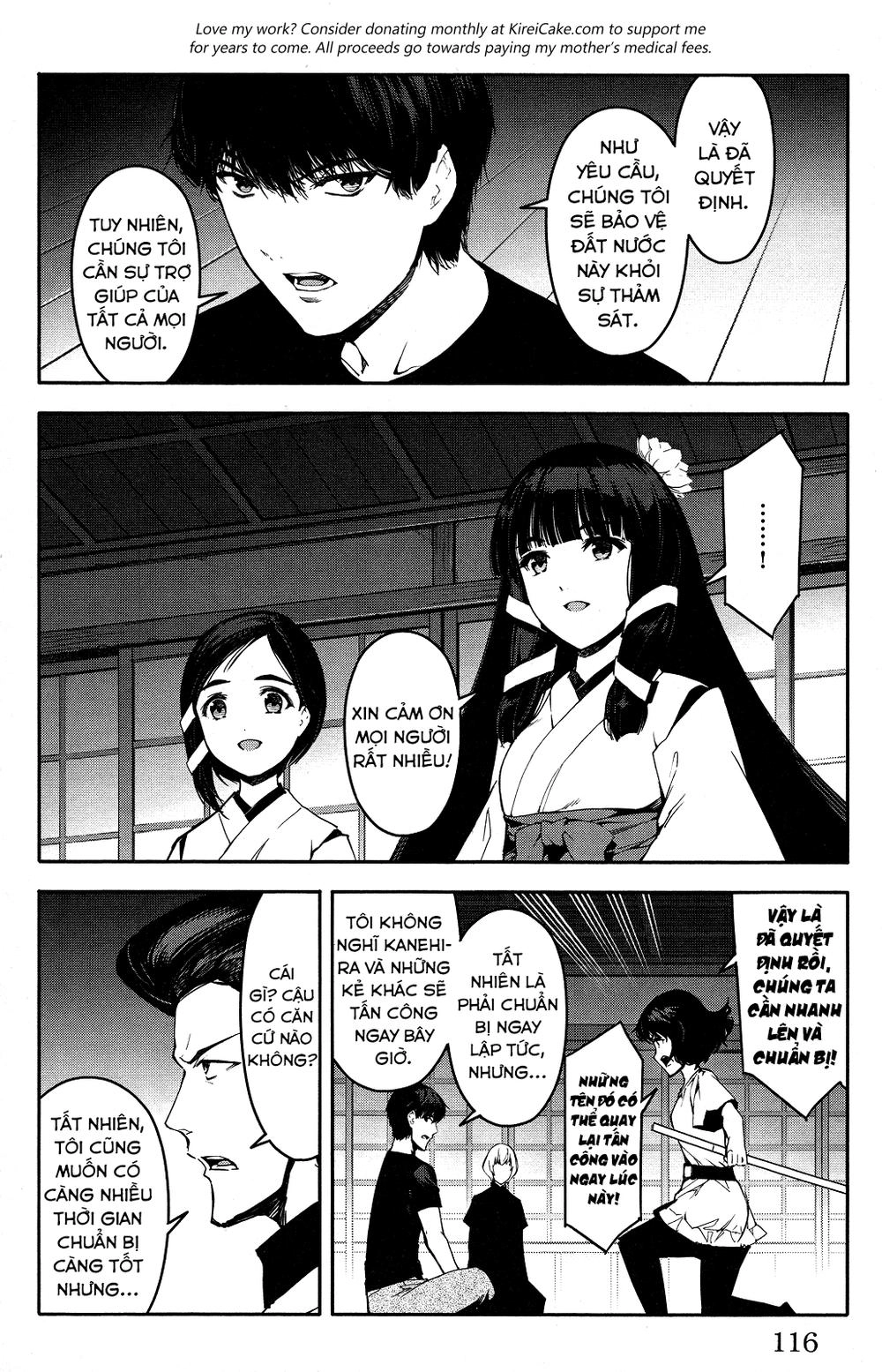 Darwins Game Chapter 43 - 23