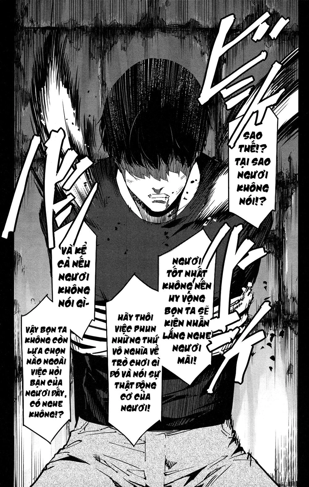 Darwins Game Chapter 44 - 32