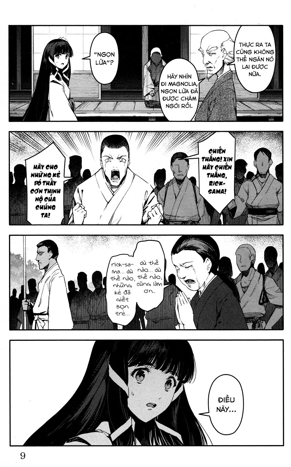 Darwins Game Chapter 45 - 13