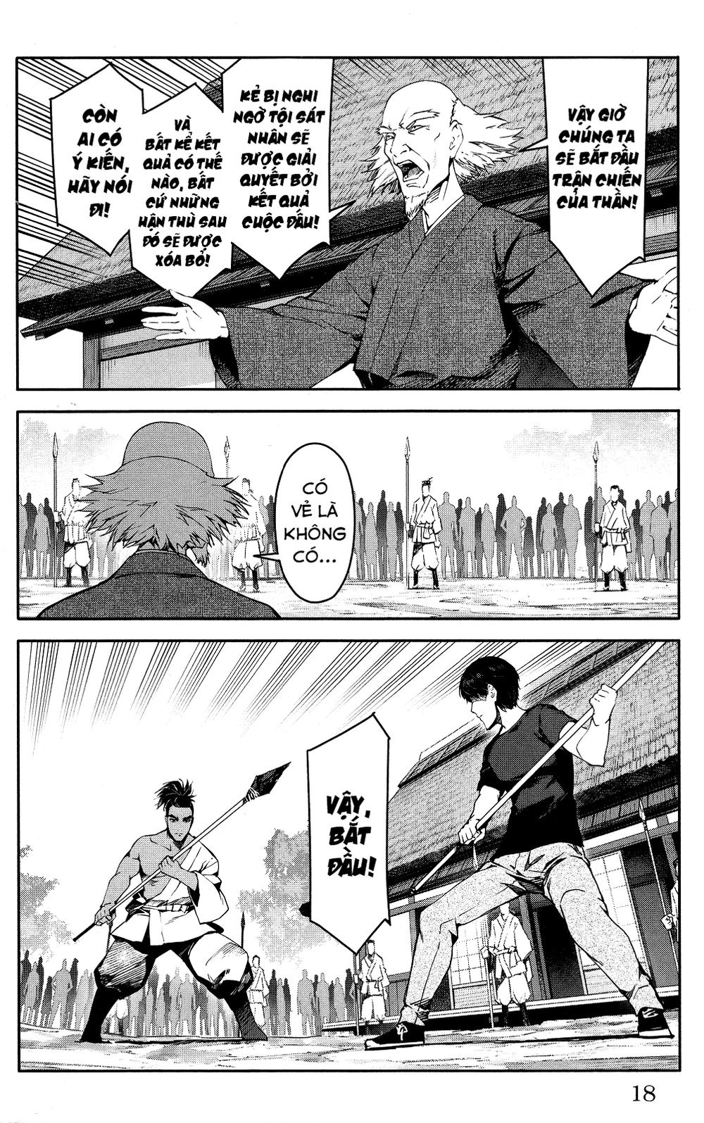 Darwins Game Chapter 45 - 22