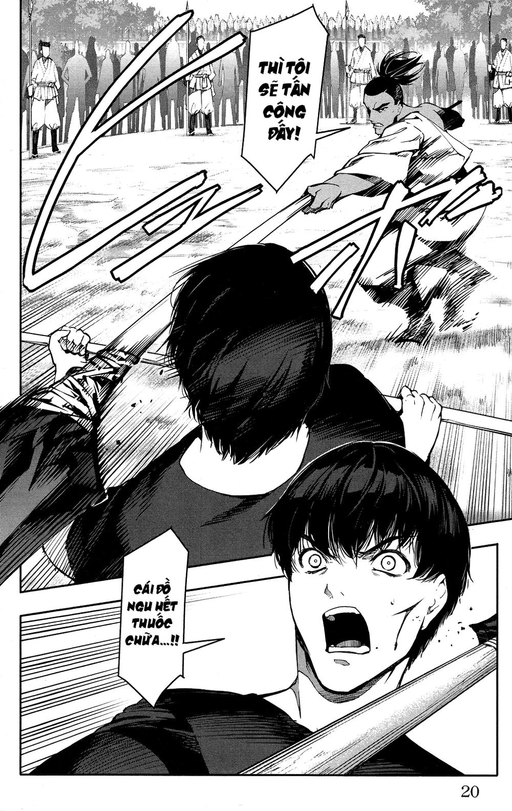 Darwins Game Chapter 45 - 24