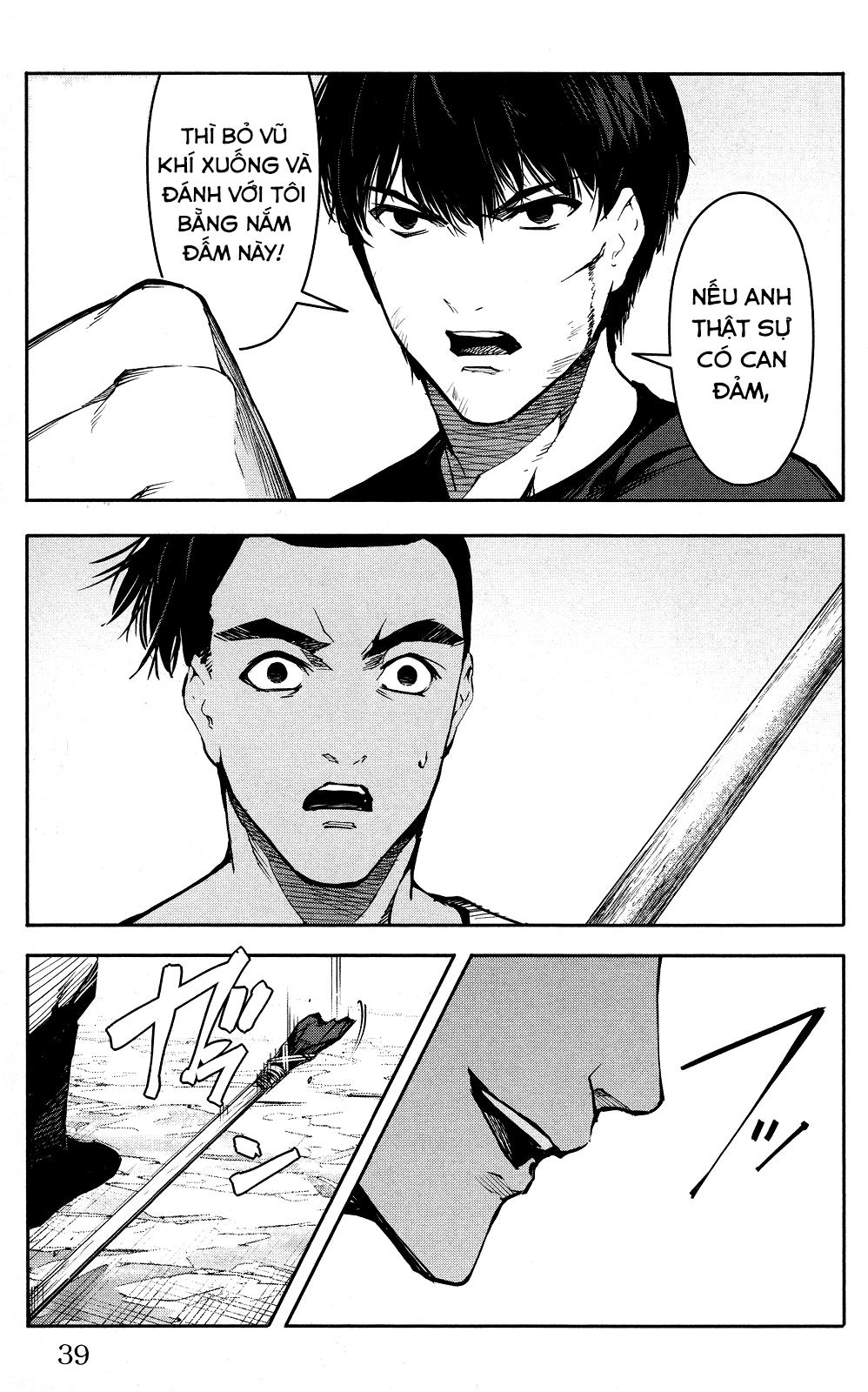 Darwins Game Chapter 45 - 43