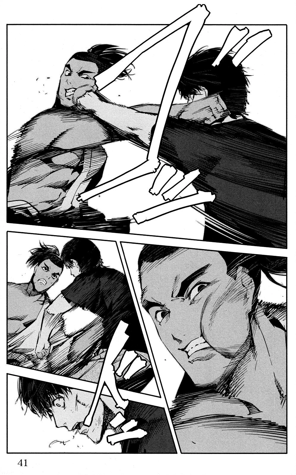 Darwins Game Chapter 45 - 45